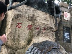 -胡里山炮台