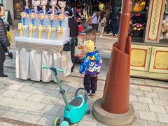 -迪士尼小镇