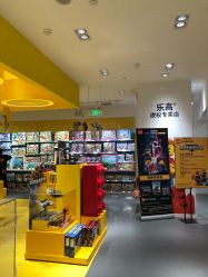 -KIDSLAND(北京蓝色港湾店)