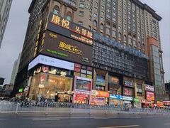 -黄兴南路步行商业街