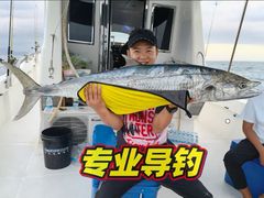 -小猫钓鱼海钓俱乐部(椰梦长廊店)