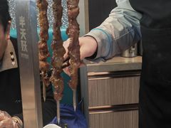 -半天妖烤鱼(西铁营万达店)