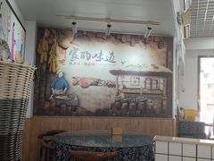 -八两八金·莱芜特色炒鸡(市南漳浦路店)