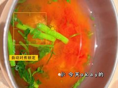 -肉肉大米(金虹桥店)