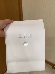 -智美品质医美