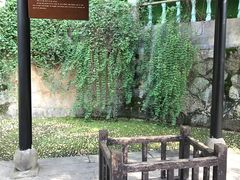 -湖南省立第一师范学校旧址