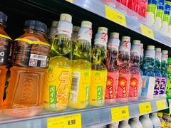 -幸福荣耀生鲜超市(和平街店)