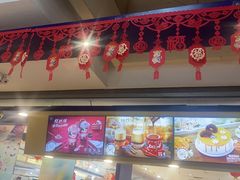 -DQ·蛋糕·冰淇淋(金鼎购物中心店)