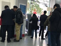 -浦发银行(中原支行)