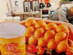 -桂桂茶(恒基名人店)
