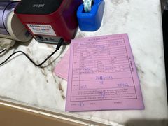 -津乐园(宜白路店)