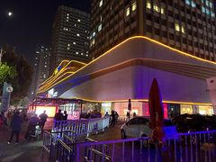 -万达广场(泰安泰山店)