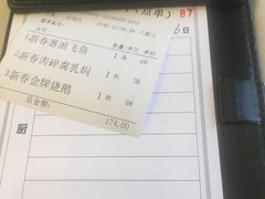 -岭南海晏楼(东晓南店)