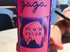 -gaga(深圳福田星河COCO Park店)