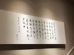-春水堂人文茶馆(台中新时代店)