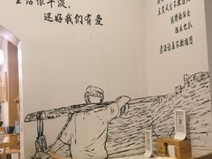 -正南齐北·老街糯米团(洪崖洞店)