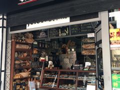 门面-Juicy Bakery(大学路店)
