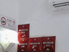 -蘭心餐厅(进贤路店)