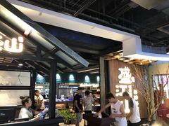 -盛江山自助料理(奥莱锦辉购物广场店)