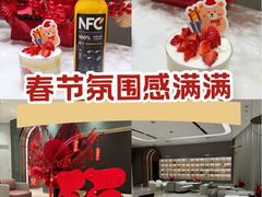 -天津万象城