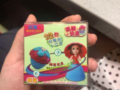 -海底捞火锅(天一广场亚细亚店)