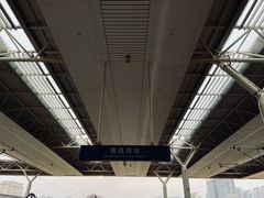 -南昌西站