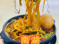 -南湖胖子砂锅(五福街店)