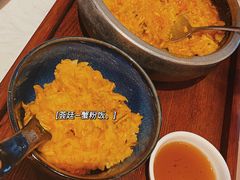 -荟廷·晶萃(陆家嘴尚悦湾店)