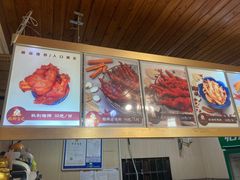 -鸡脚旮旯平江路店
