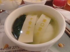 -河北宾馆·香溢自助餐(裕华店)