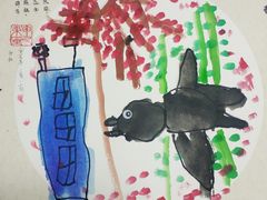 -甲乙果 美术书法(通州校区)