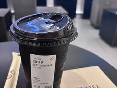-喜茶(佛山岭南站店)
