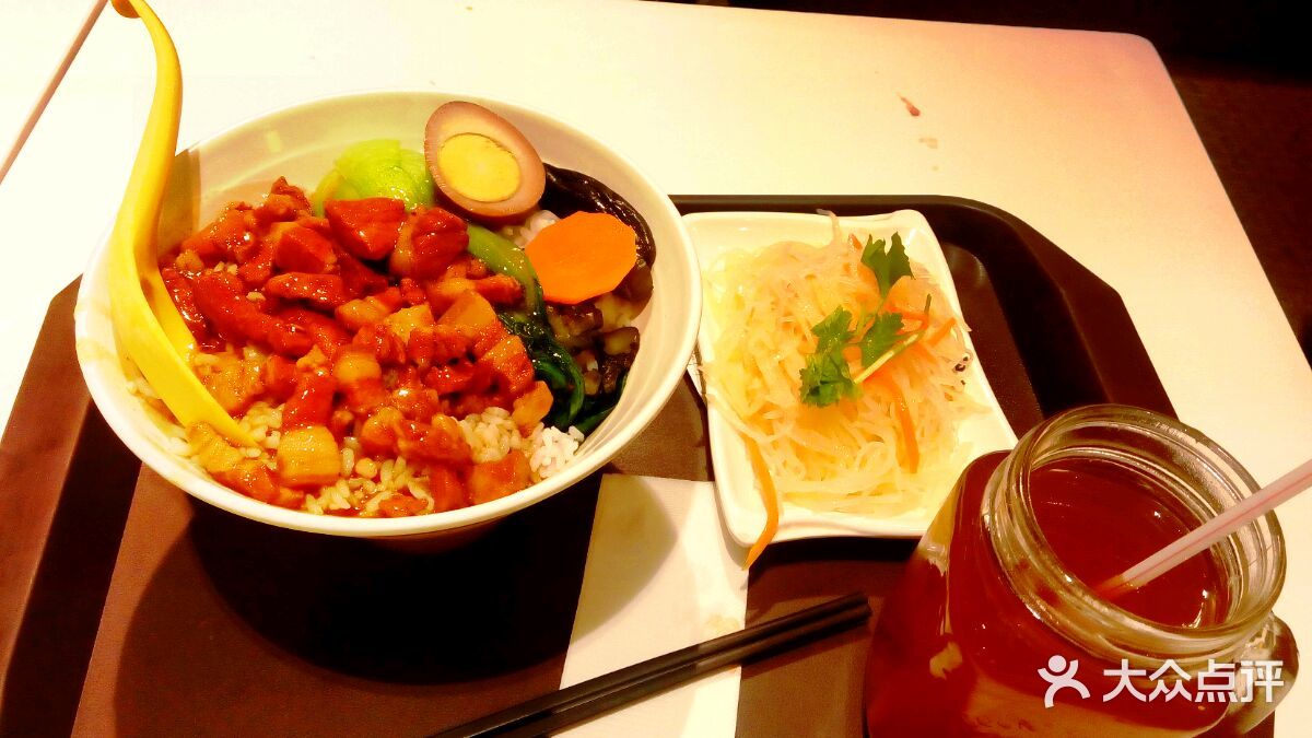 东东记台湾卤肉饭(千盛店)-图片-锦州美食-大众点评网