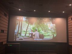 -深圳百老汇电影中心(IMAX万象天地店)