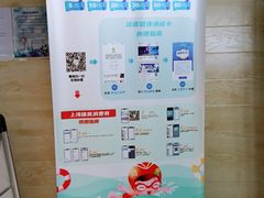 -一兆韦德健身(古美店)