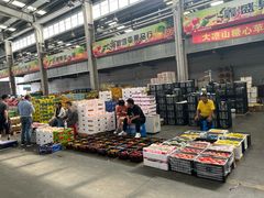 -西郊国际农产品交易中心
