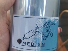 -MEDISN·药厂