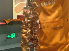 -肉焰山巴西烤肉自助餐厅(龙湖芙蓉天街店)