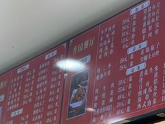 -杏园餐厅(西四北大街店)