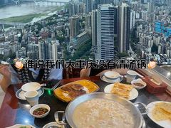 -老来福·非遗酸汤兔(凯旋路店)