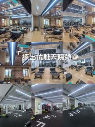 -素简女子塑形·健身普拉提