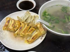 -回回锅贴(小河沿店)