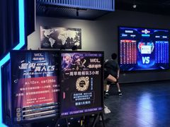 -镭战前线·真人CS·团建·亲子·生日派对(南山来福士店)