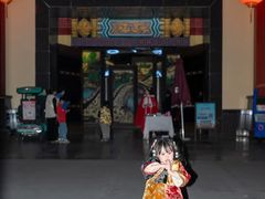 -厦门方特东方神画