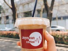 -Joymean coffee.见面咖啡