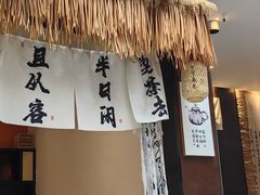 -茶去咖啡屋(武侯祠店)