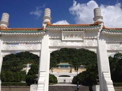 -台北故宫博物院