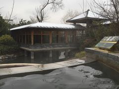 -深业半汤御泉庄温泉