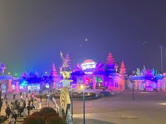 -华夏文旅海洋公园