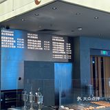 东莞探店｜超美味的高颜值下午茶YYDS！安排[得意]